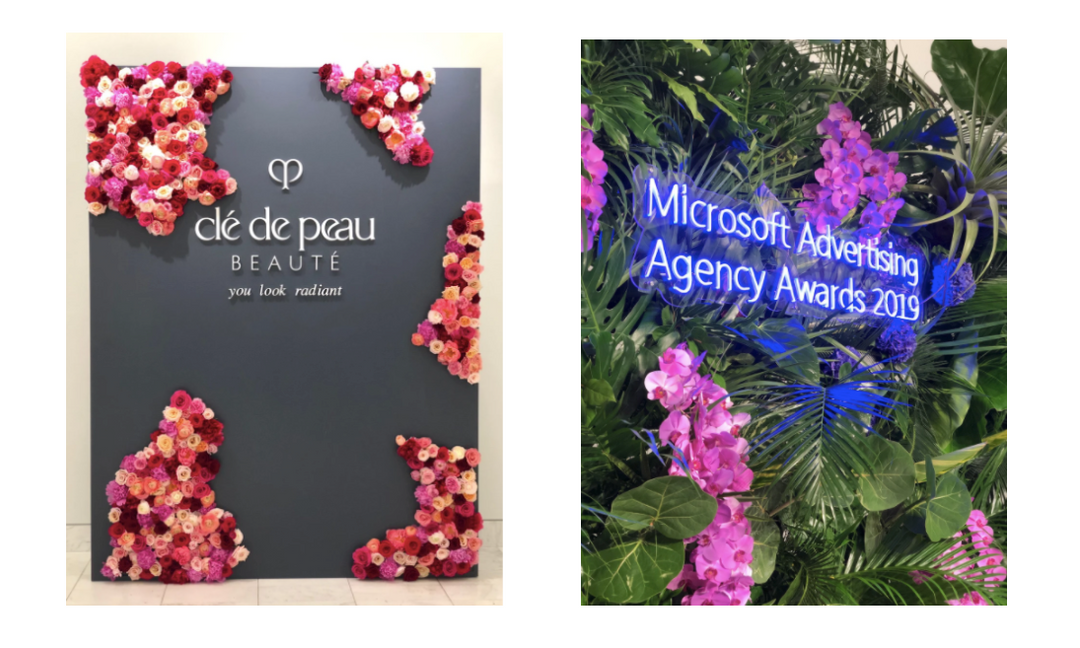 Everything You Need to Know About Flower Walls